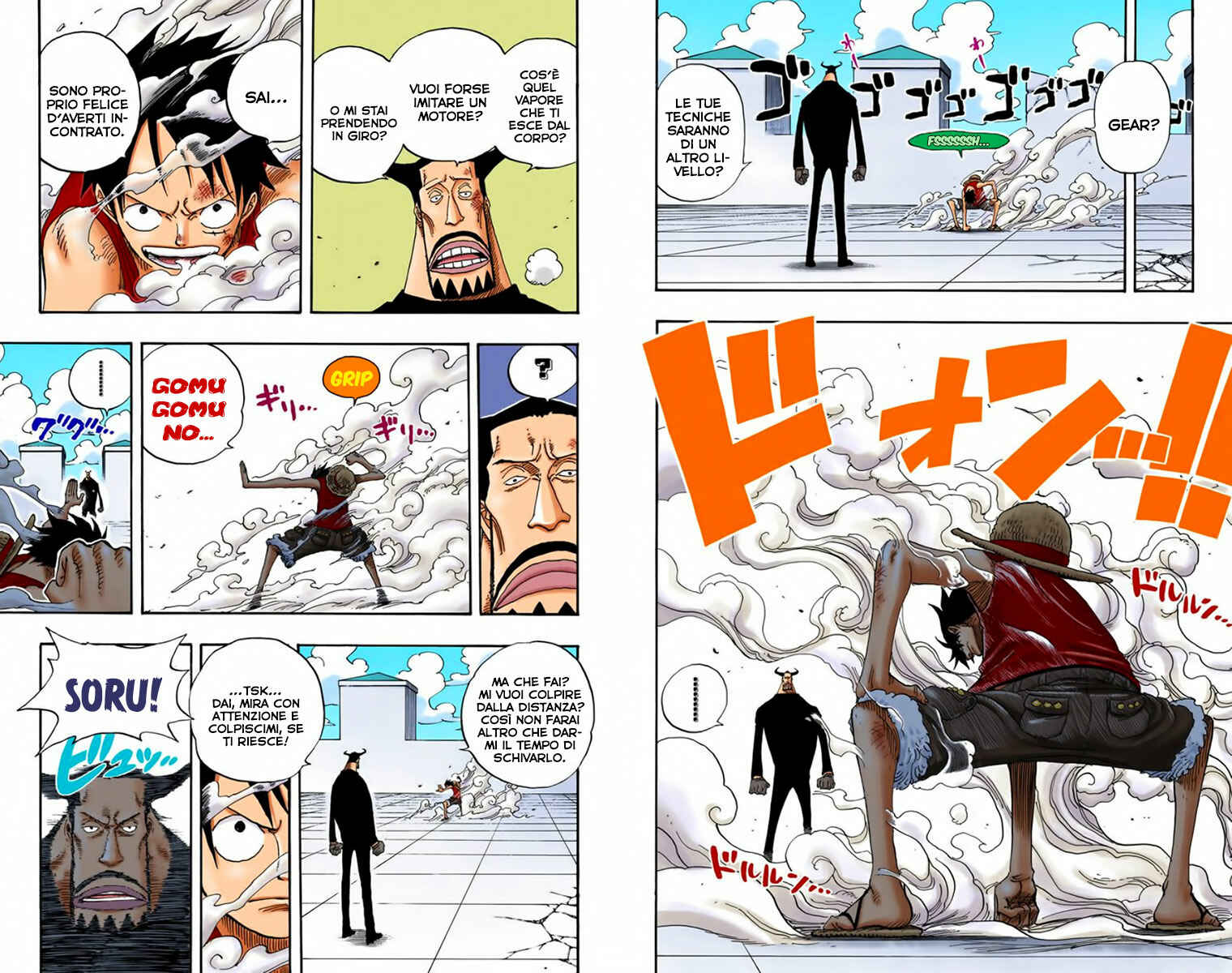 Chapter 388 - Page 2