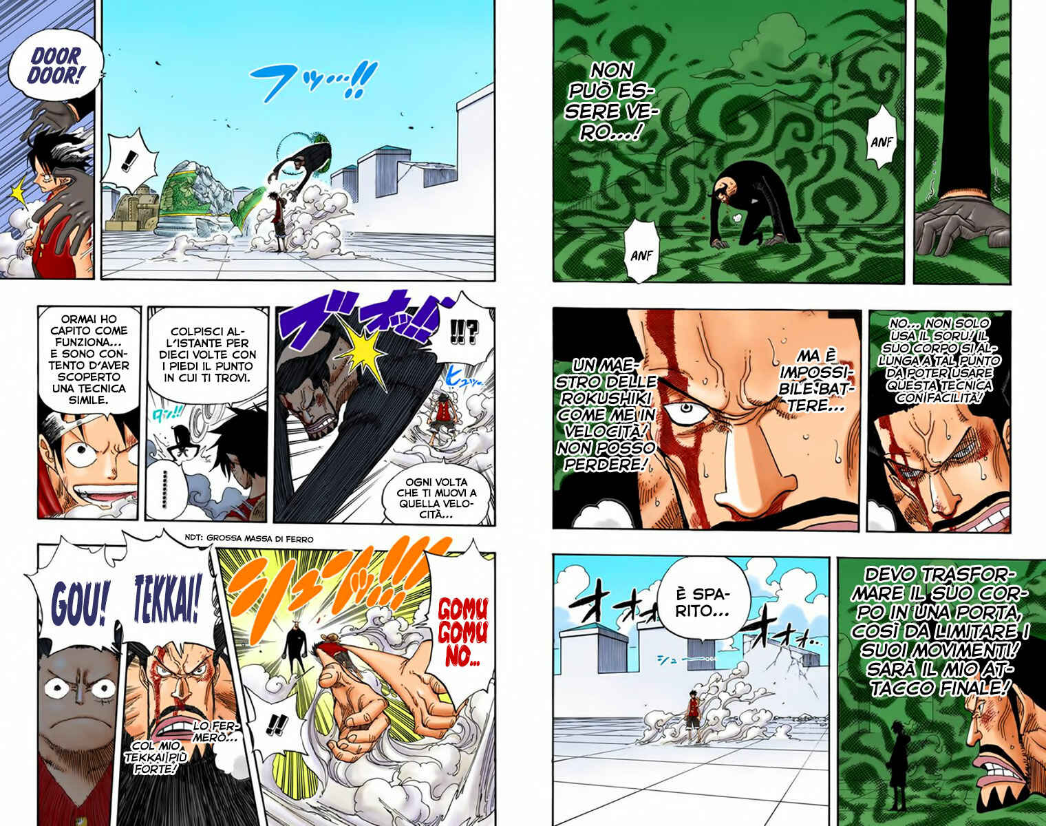 Chapter 388 - Page 5