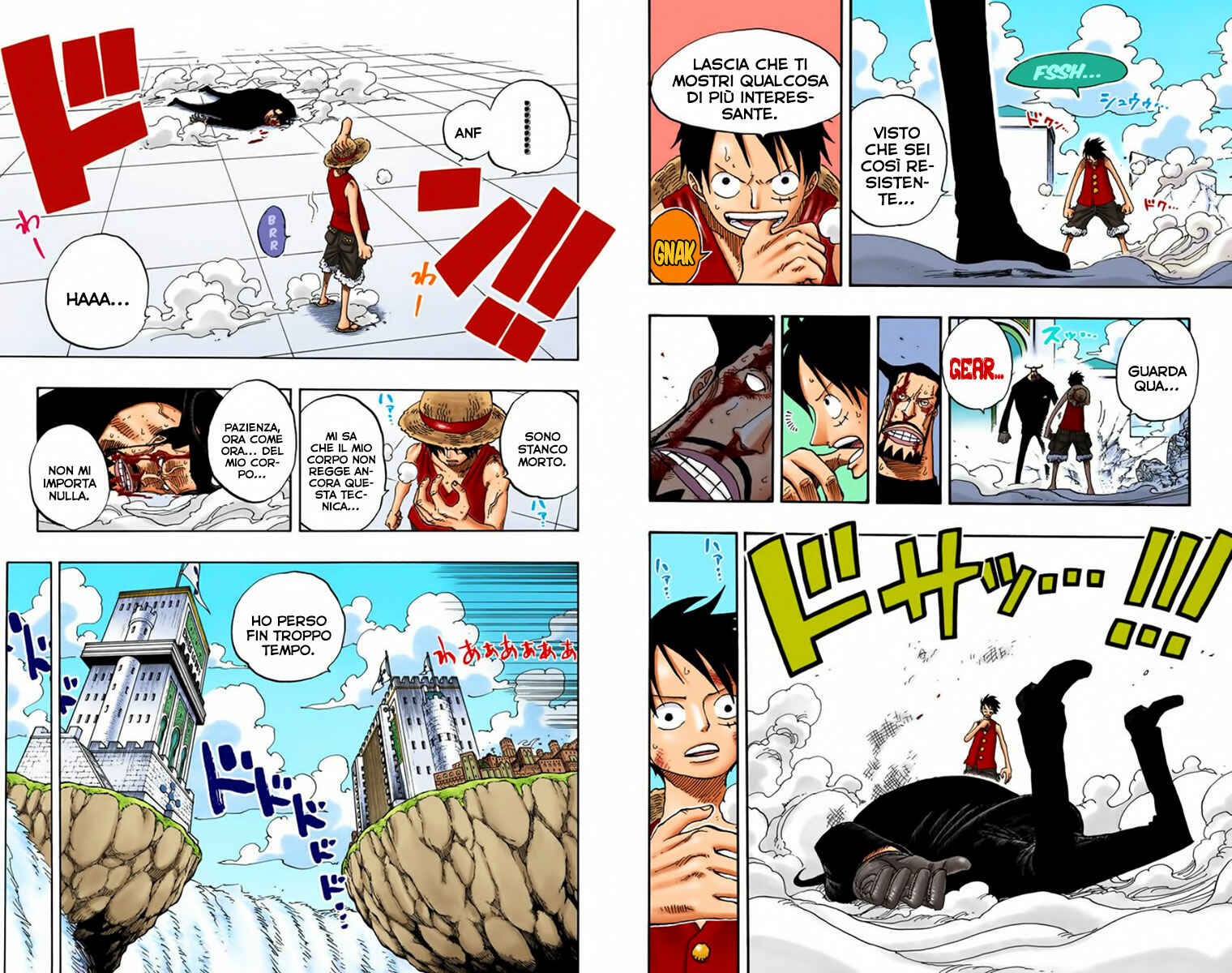 Chapter 388 - Page 7