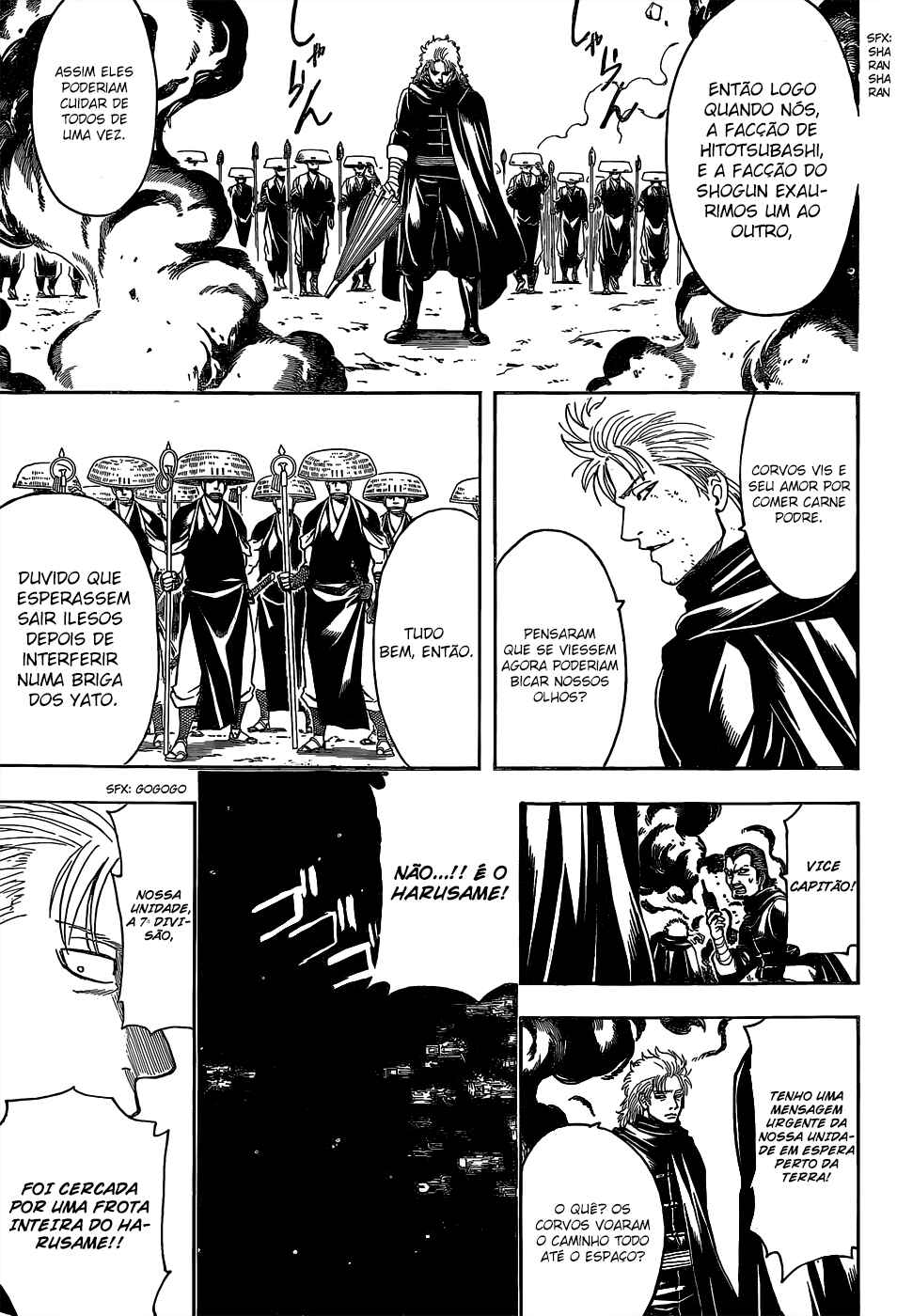 Chapter 521 - Page 18