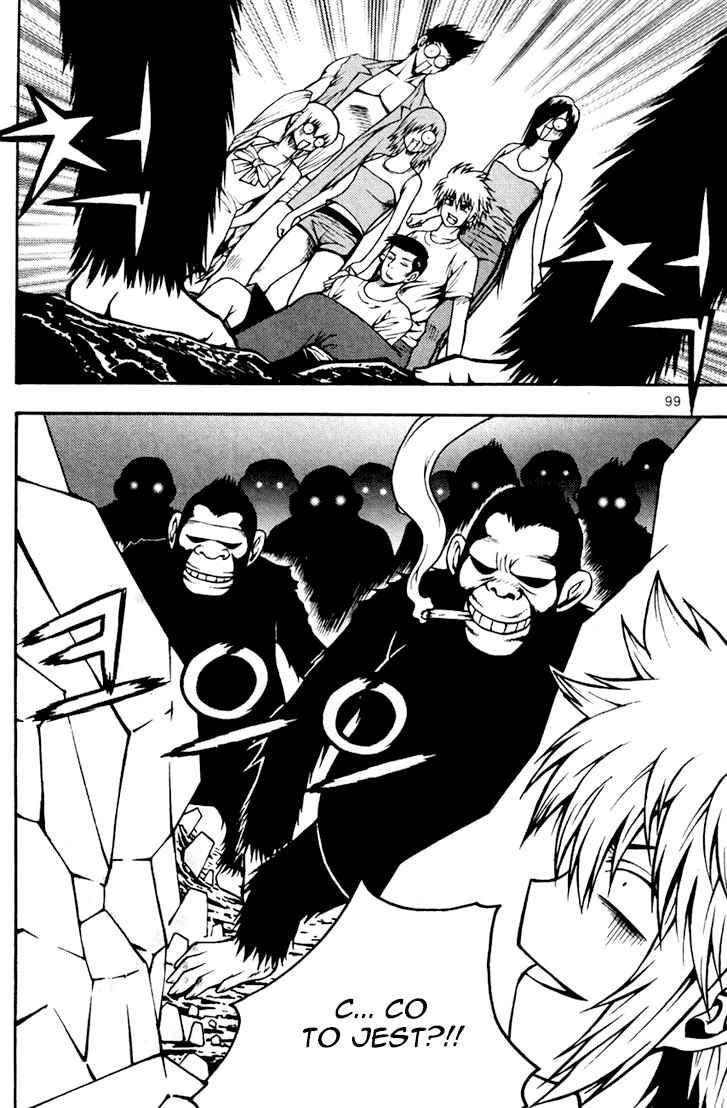 Chapter 82 - Page 15