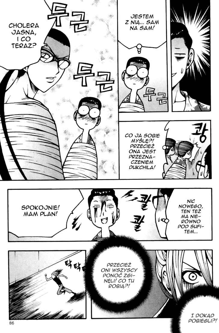 Chapter 82 - Page 2
