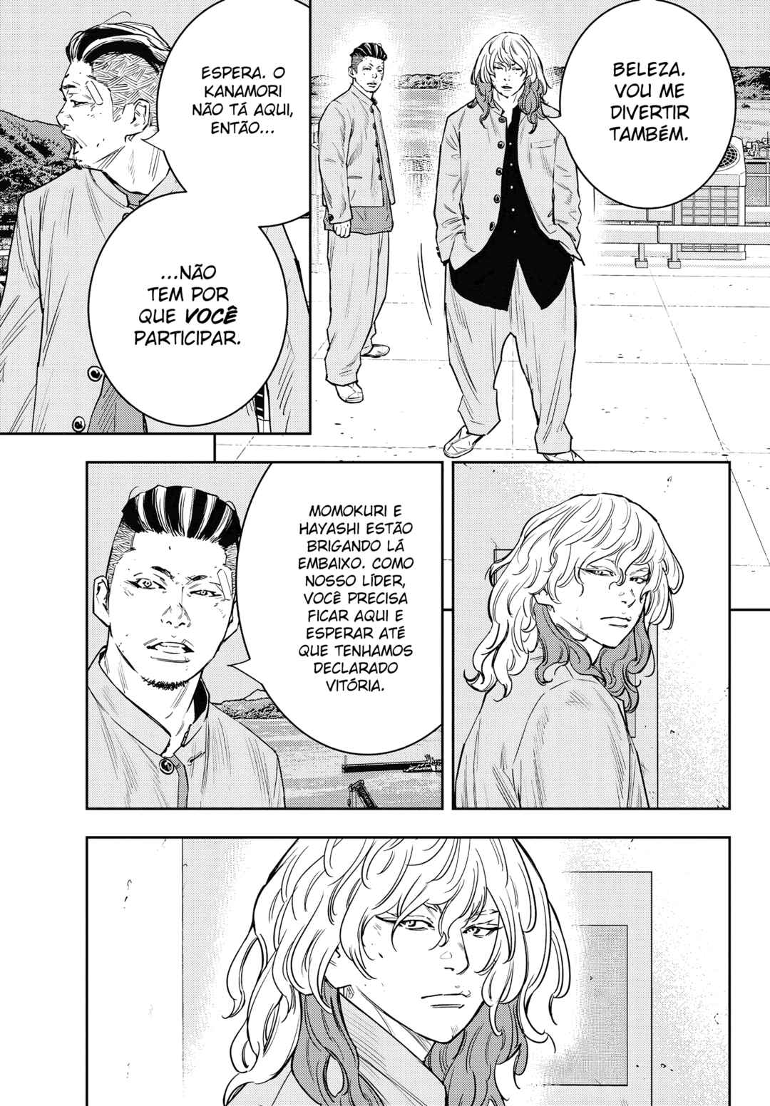 Chapter 47 - Page 4
