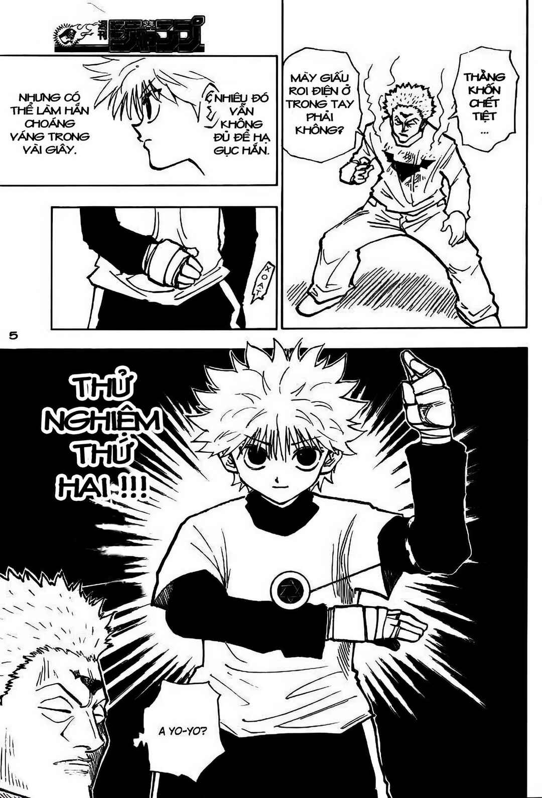Chapter 178 - Page 5