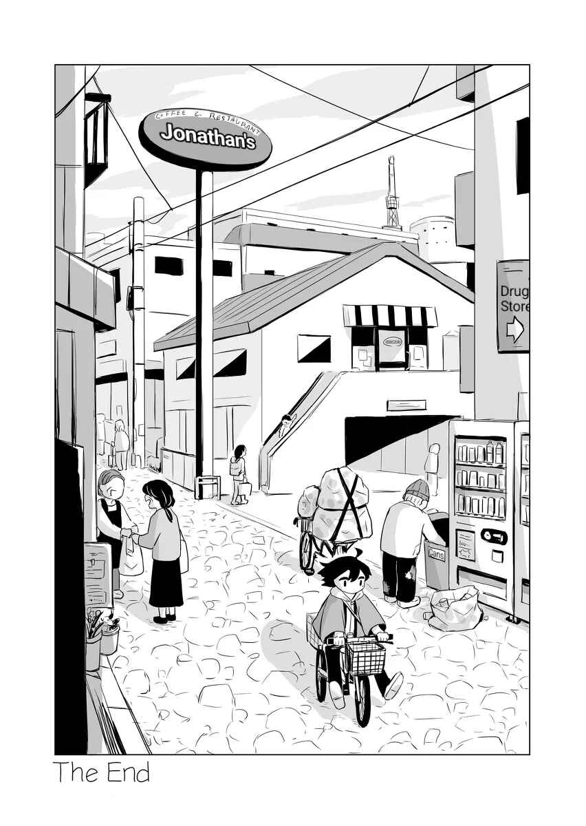 Chapter ? - Page 5