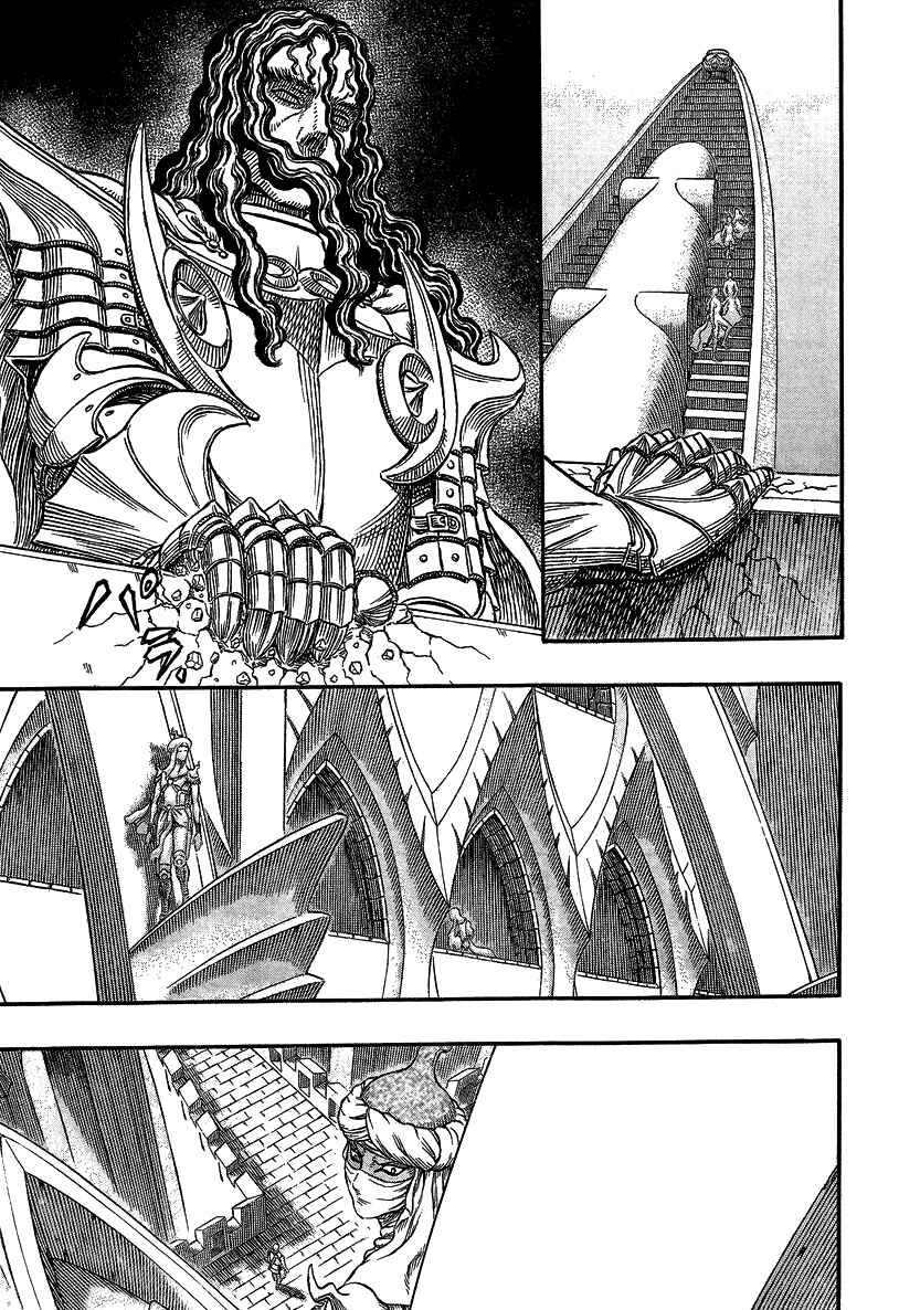 Chapter 338 - Page 5