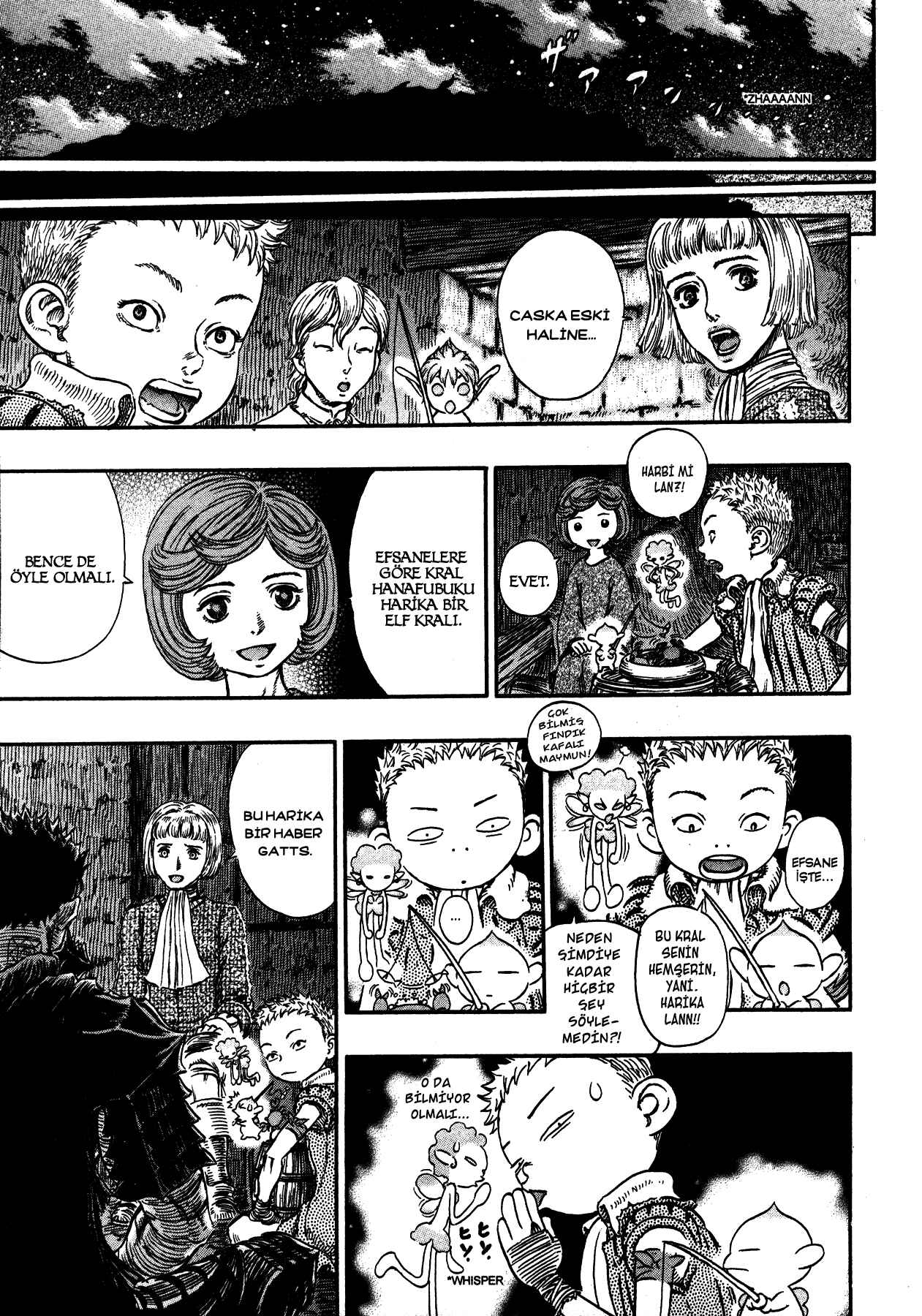 Chapter 238 - Page 14