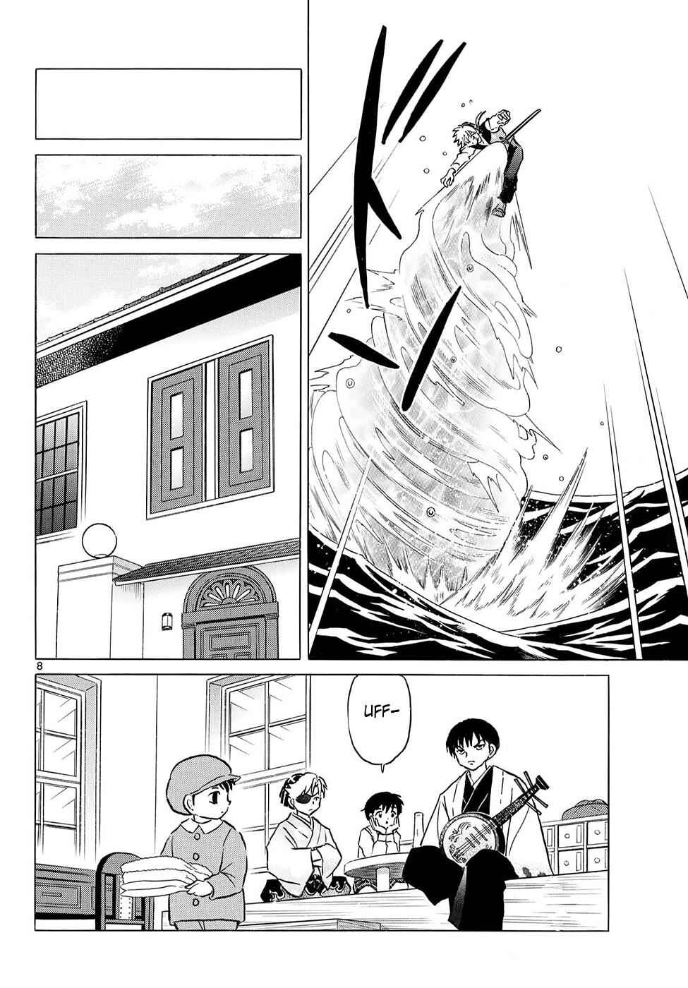 Chapter 319 - Page 7