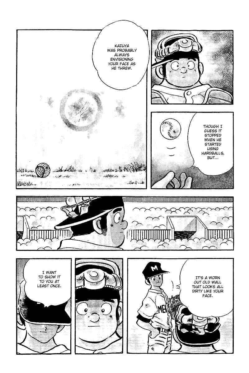 Chapter 234 - Page 15
