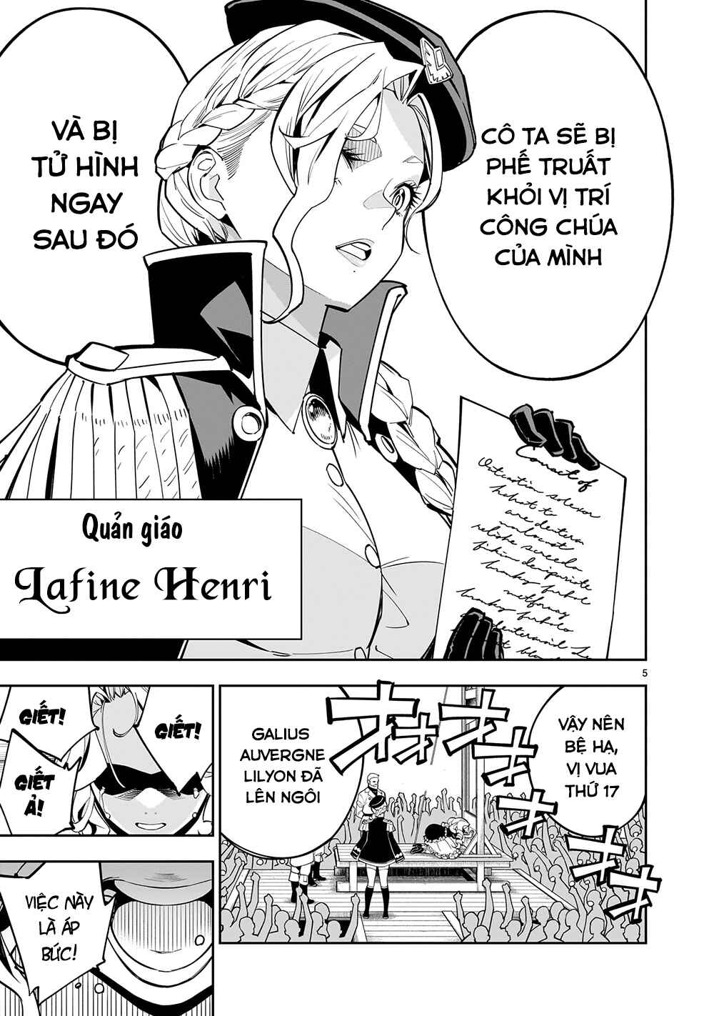 Chapter 1 - Page 4