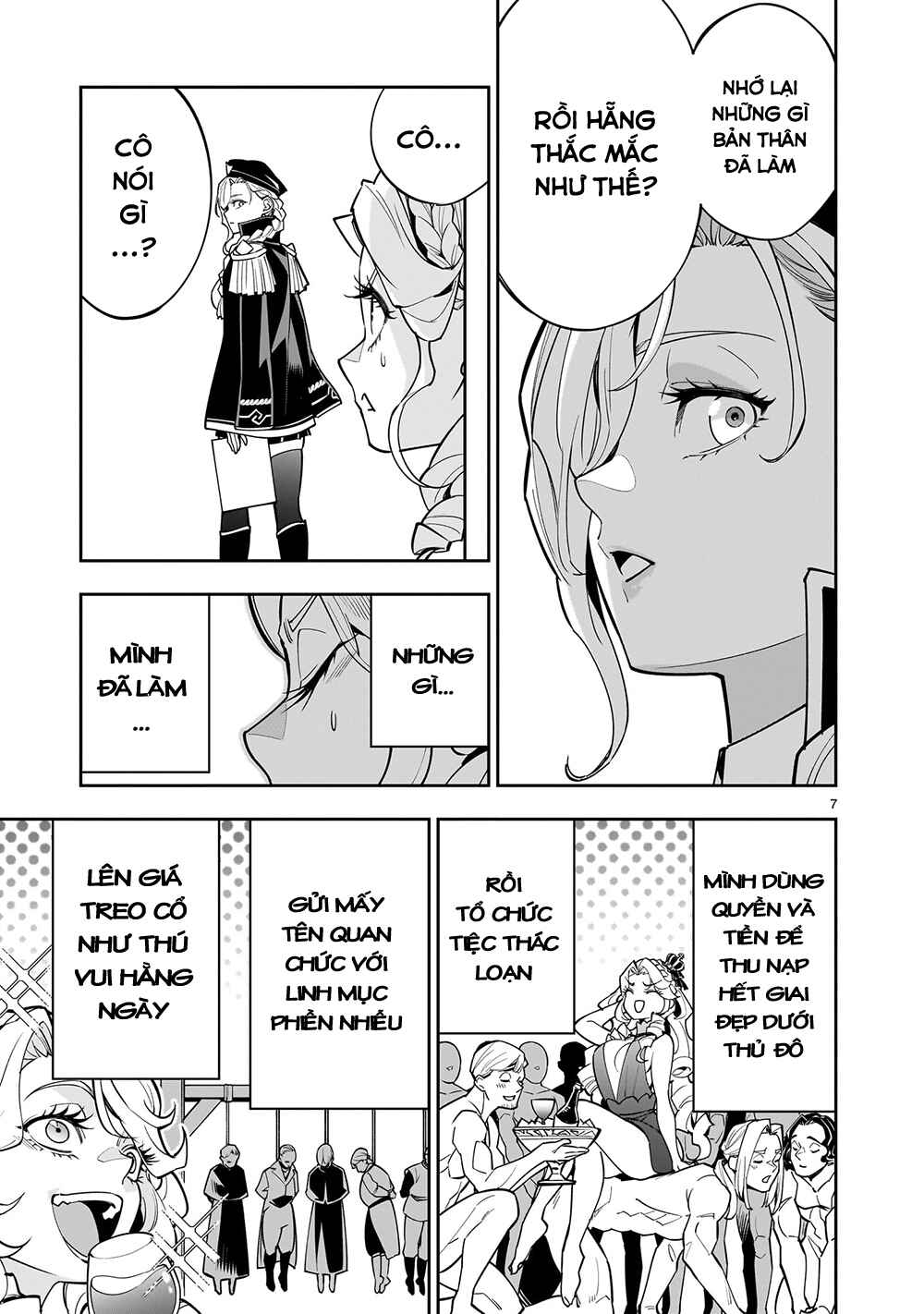 Chapter 1 - Page 6