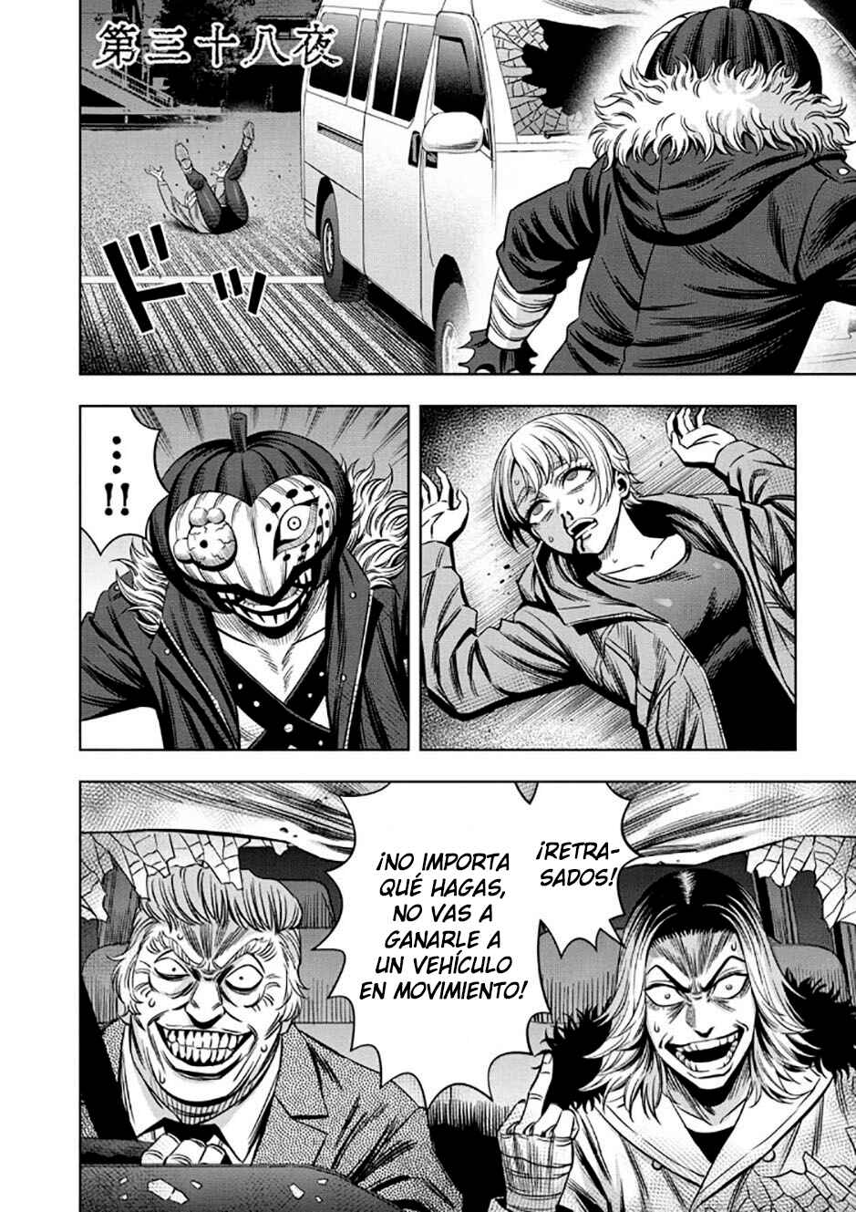 Chapter 30 - Page 3