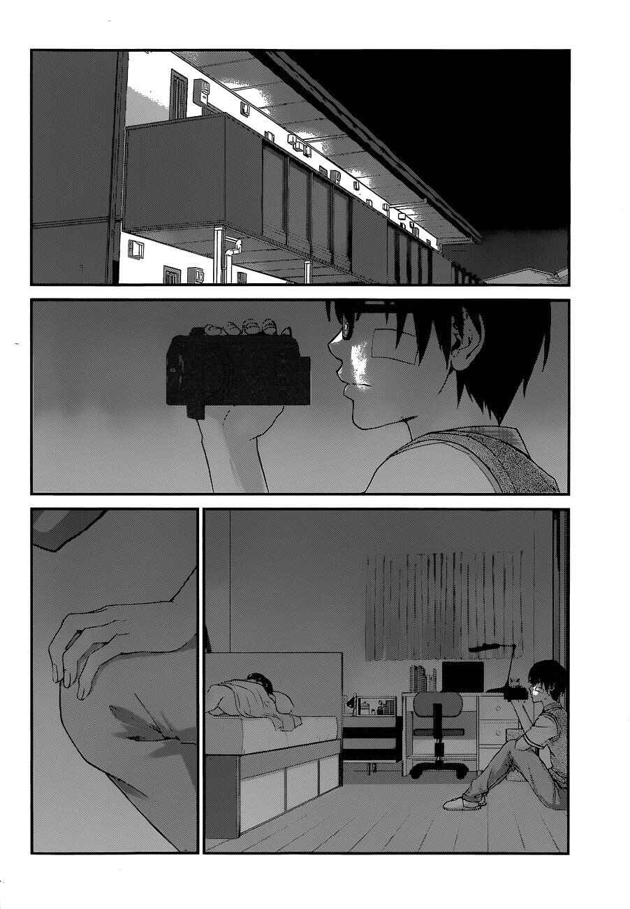 Chapter 1 - Page 30