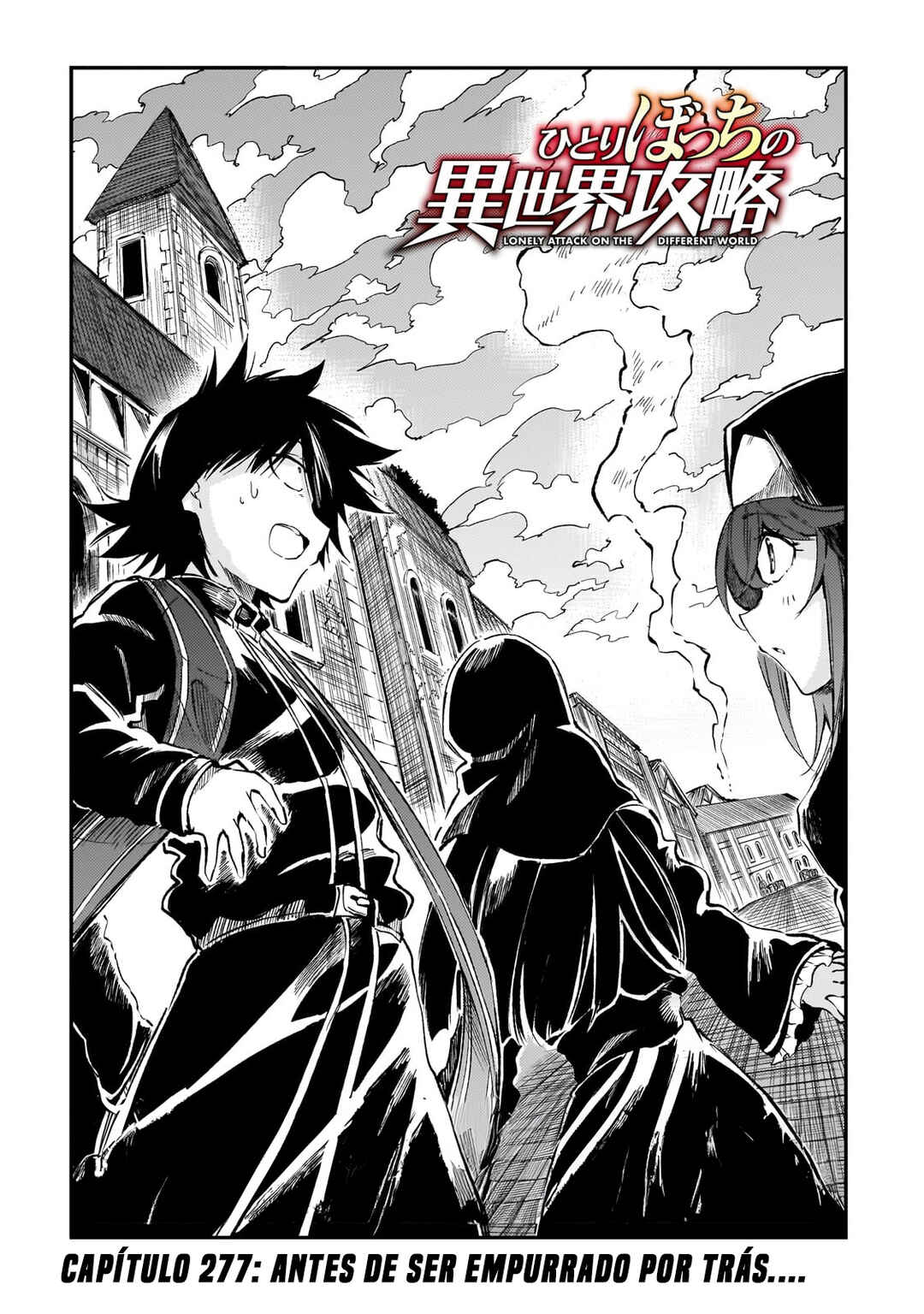 Chapter 277 - Page 5