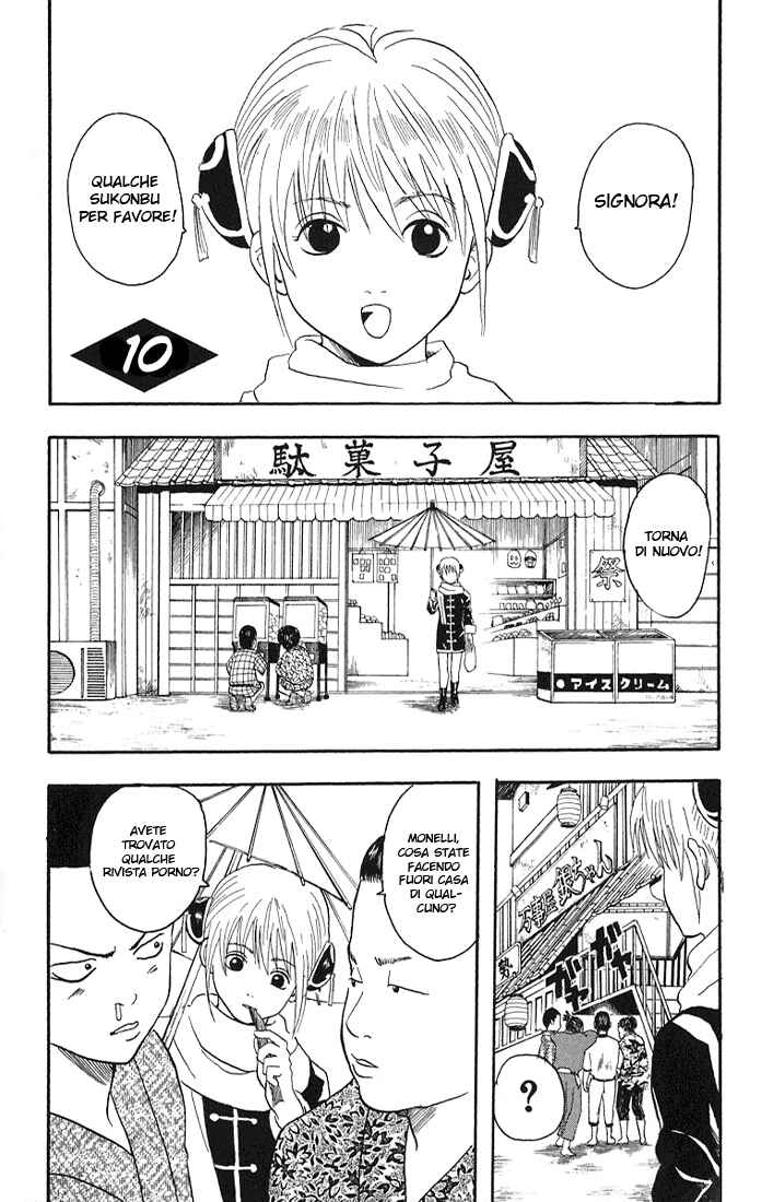 Chapter 10 - Page 1