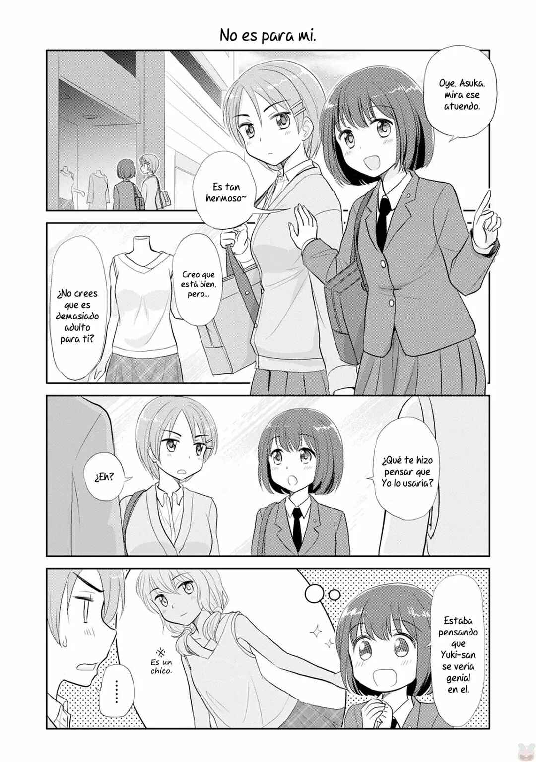 Chapter 31 - Page 3