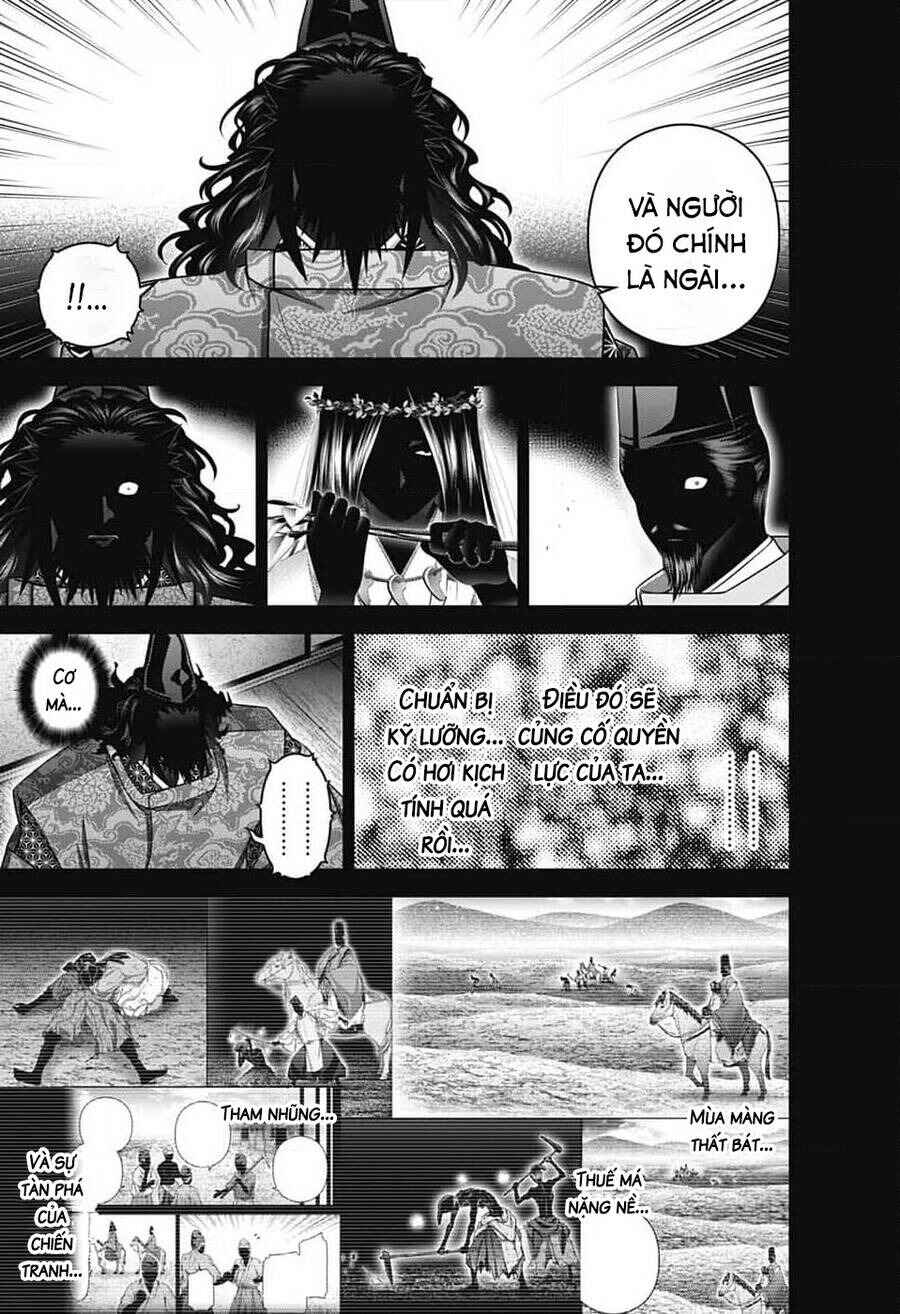 Chapter 63 - Page 19