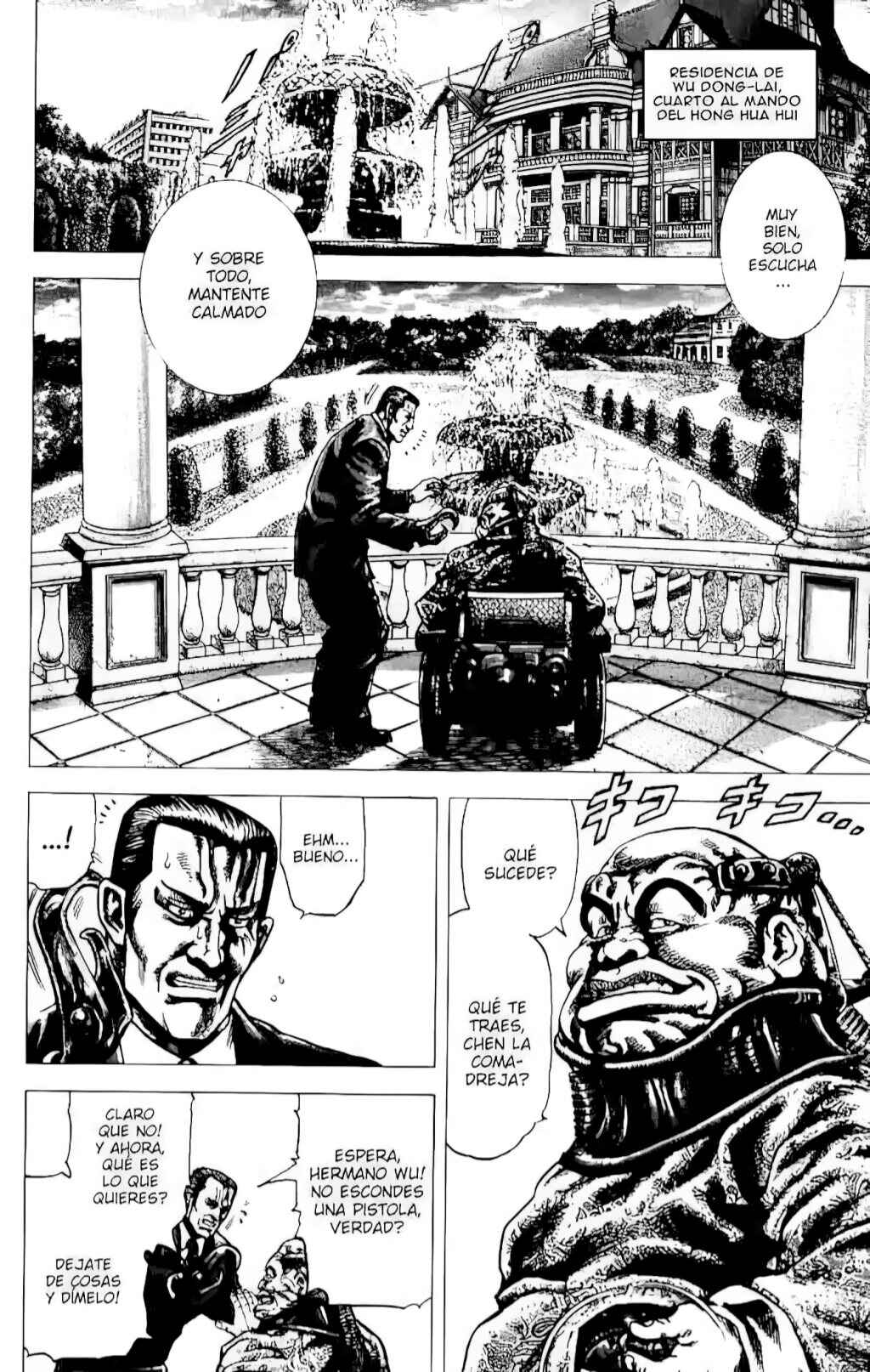 Chapter 17 - Page 2