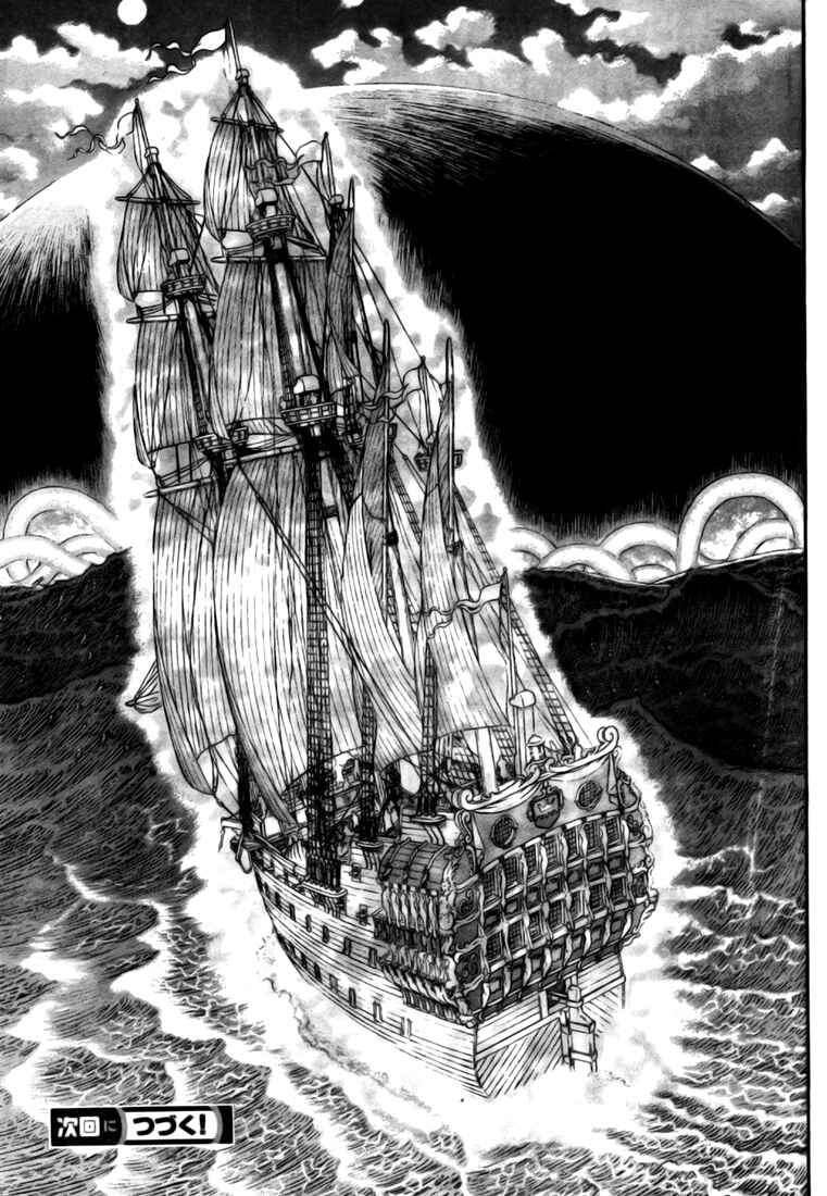 Chapter 324 - Page 19