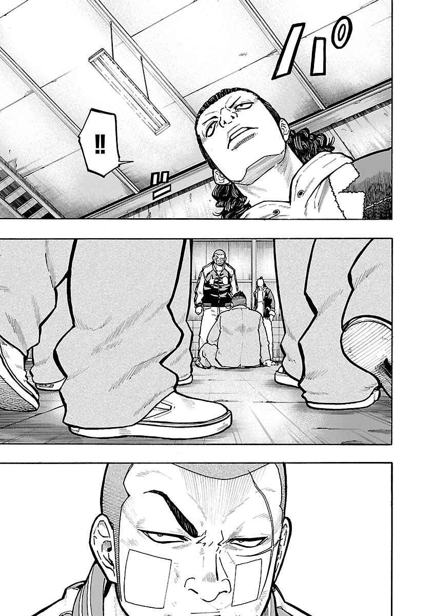 Chapter 7 - Page 40