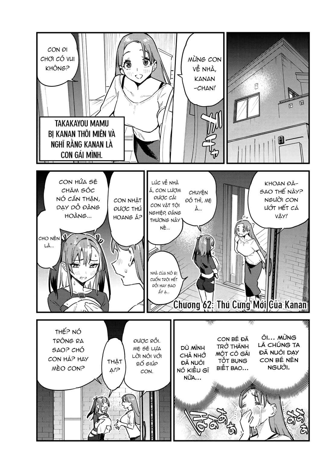 Chapter 62 - Page 3