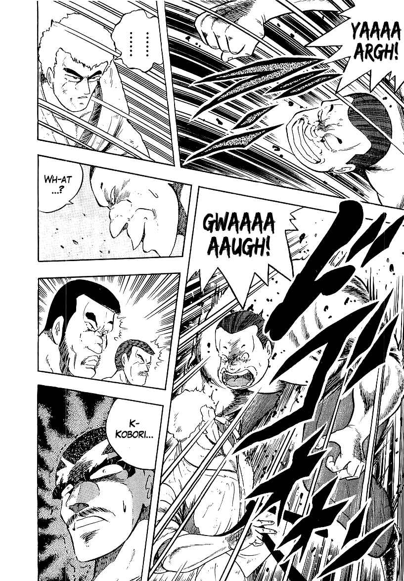 Chapter 167 - Page 14