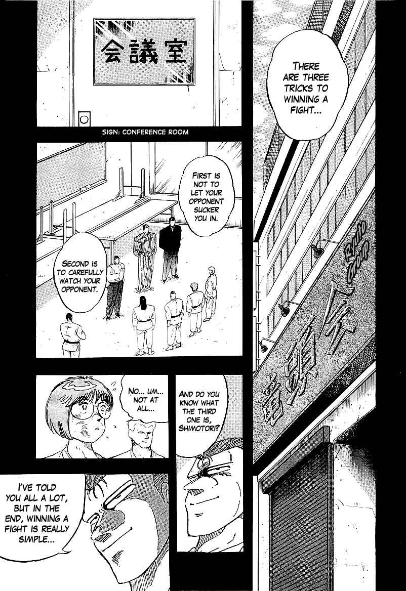Chapter 167 - Page 2