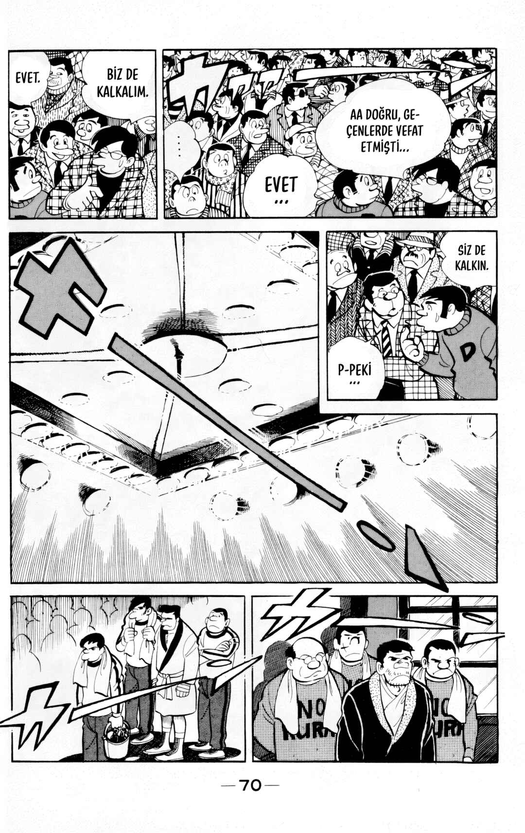 Chapter 87 - Page 19