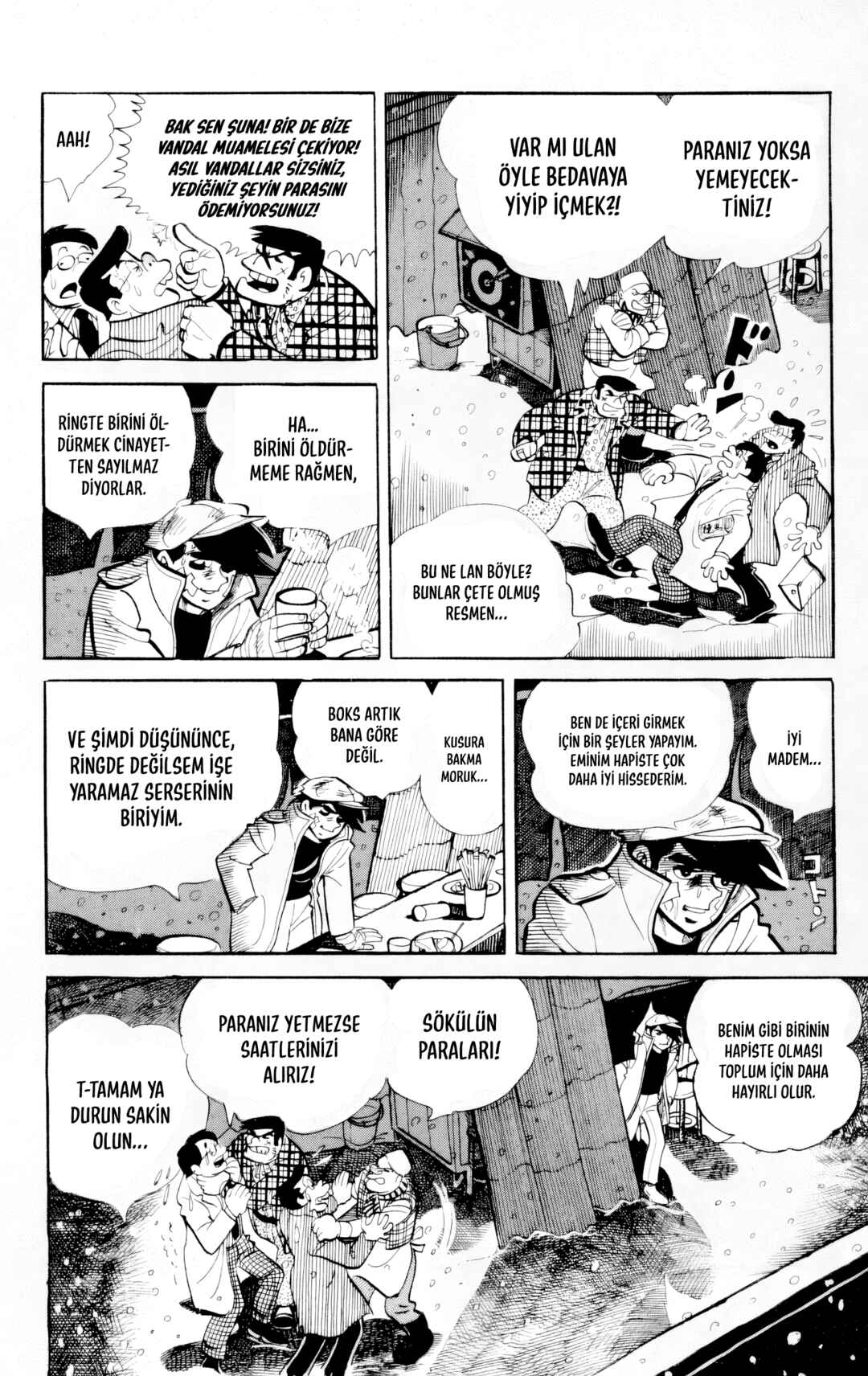 Chapter 87 - Page 6