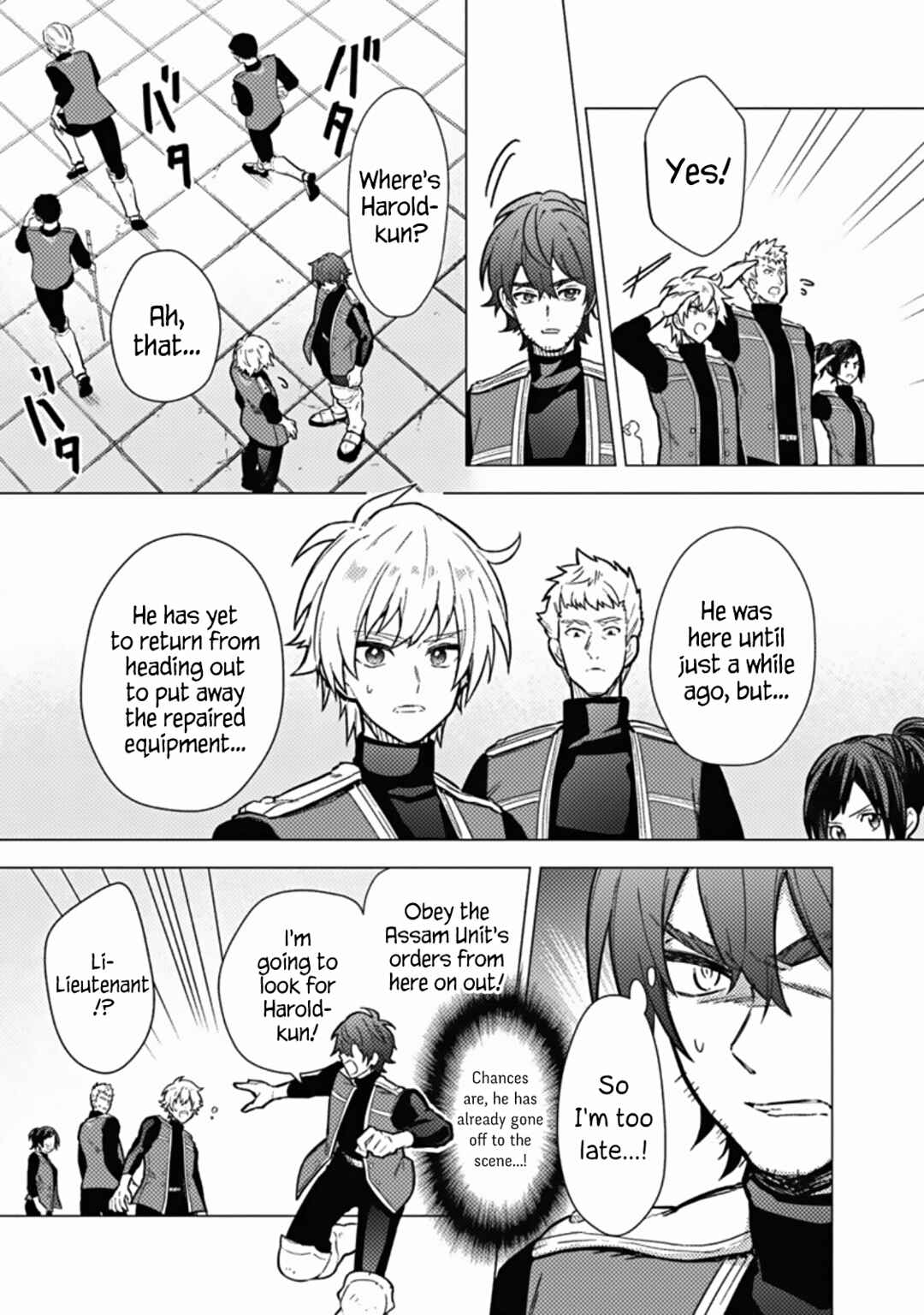 Chapter 45 - Page 23