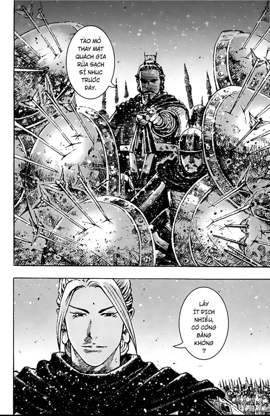 Chapter 341 - Page 6