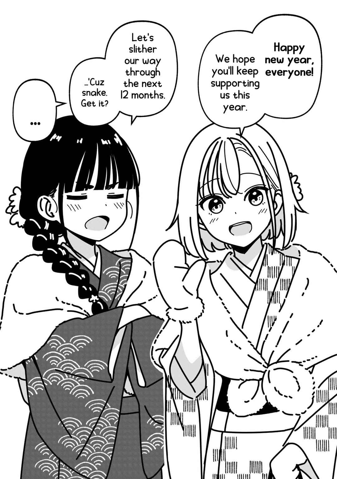Chapter 56.4 - Page 1