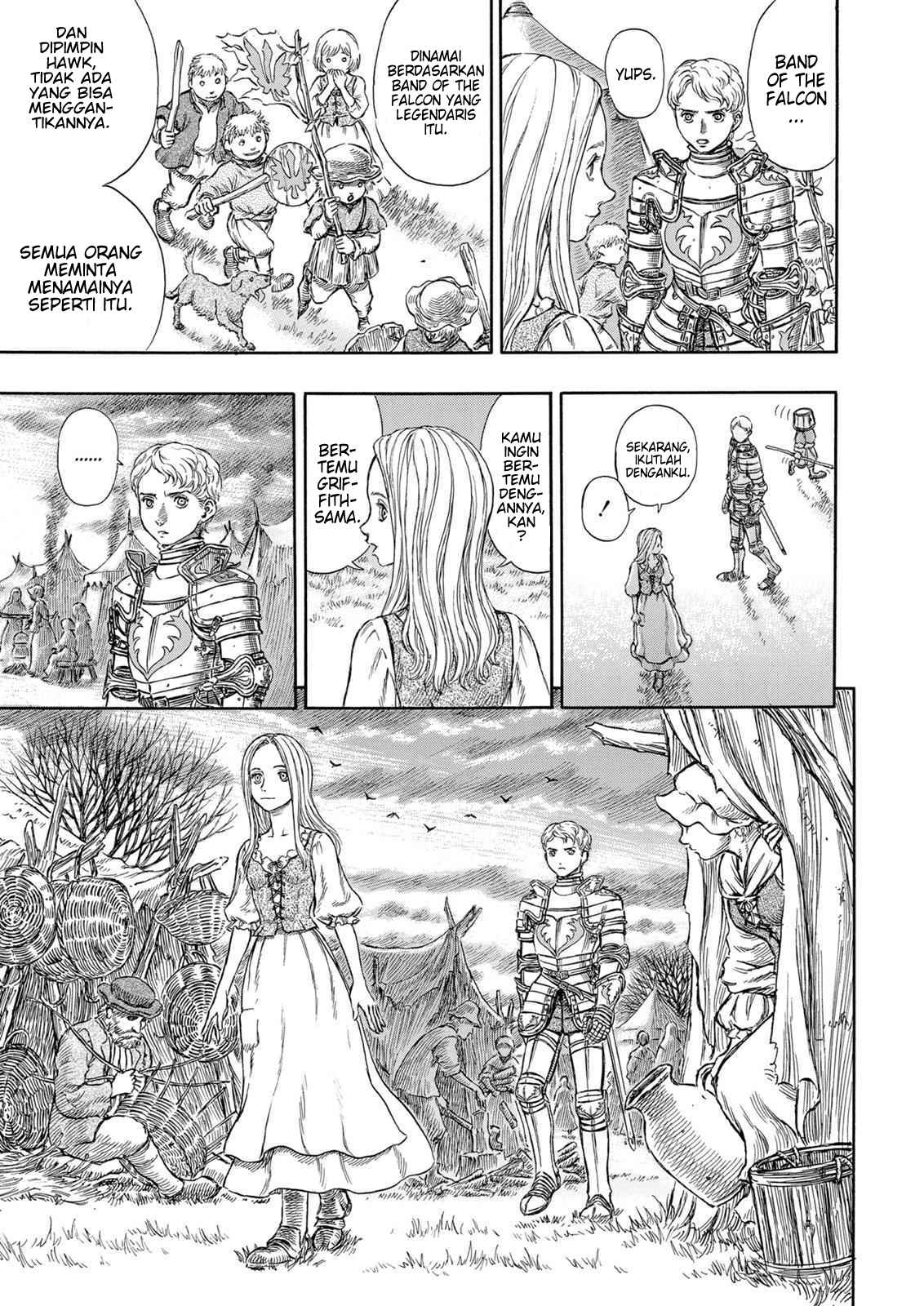 Chapter 193 - Page 18
