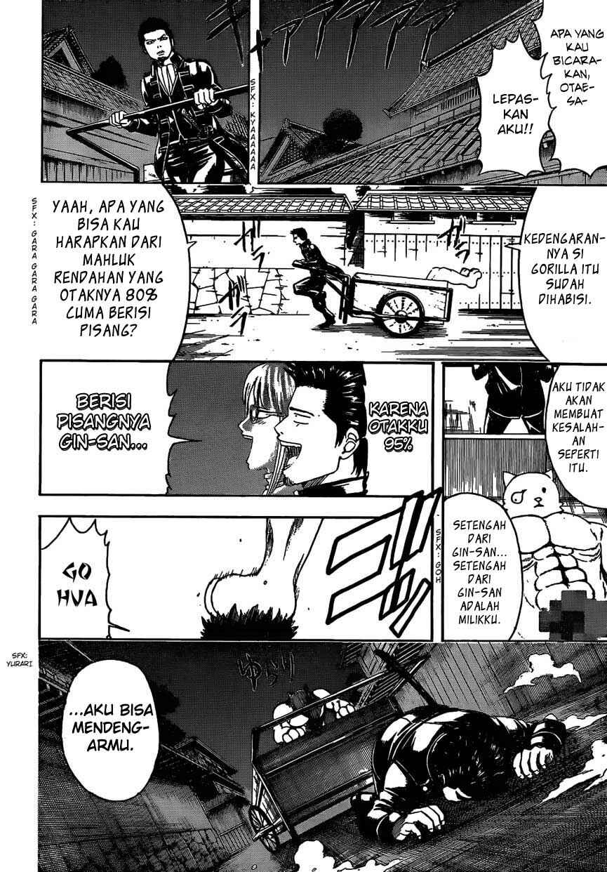 Chapter 475 - Page 3