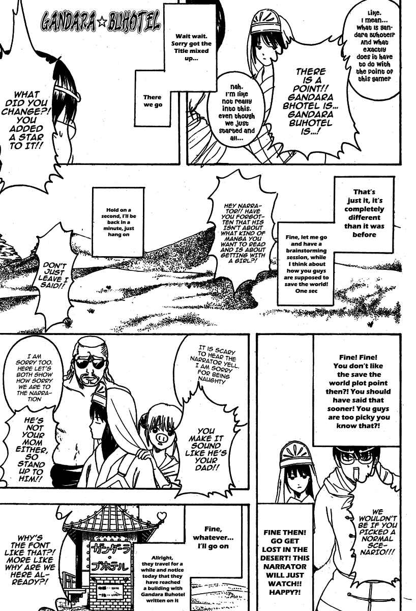 Chapter 243 - Page 15