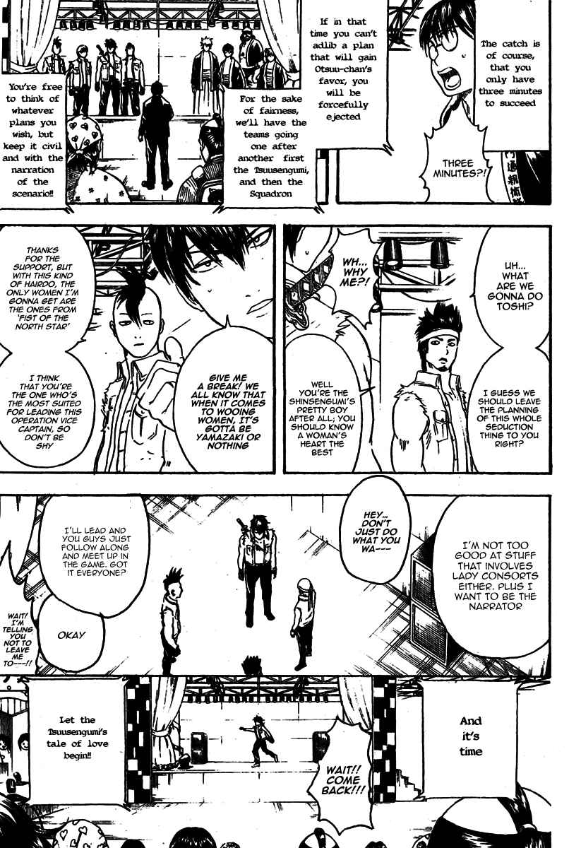 Chapter 243 - Page 3