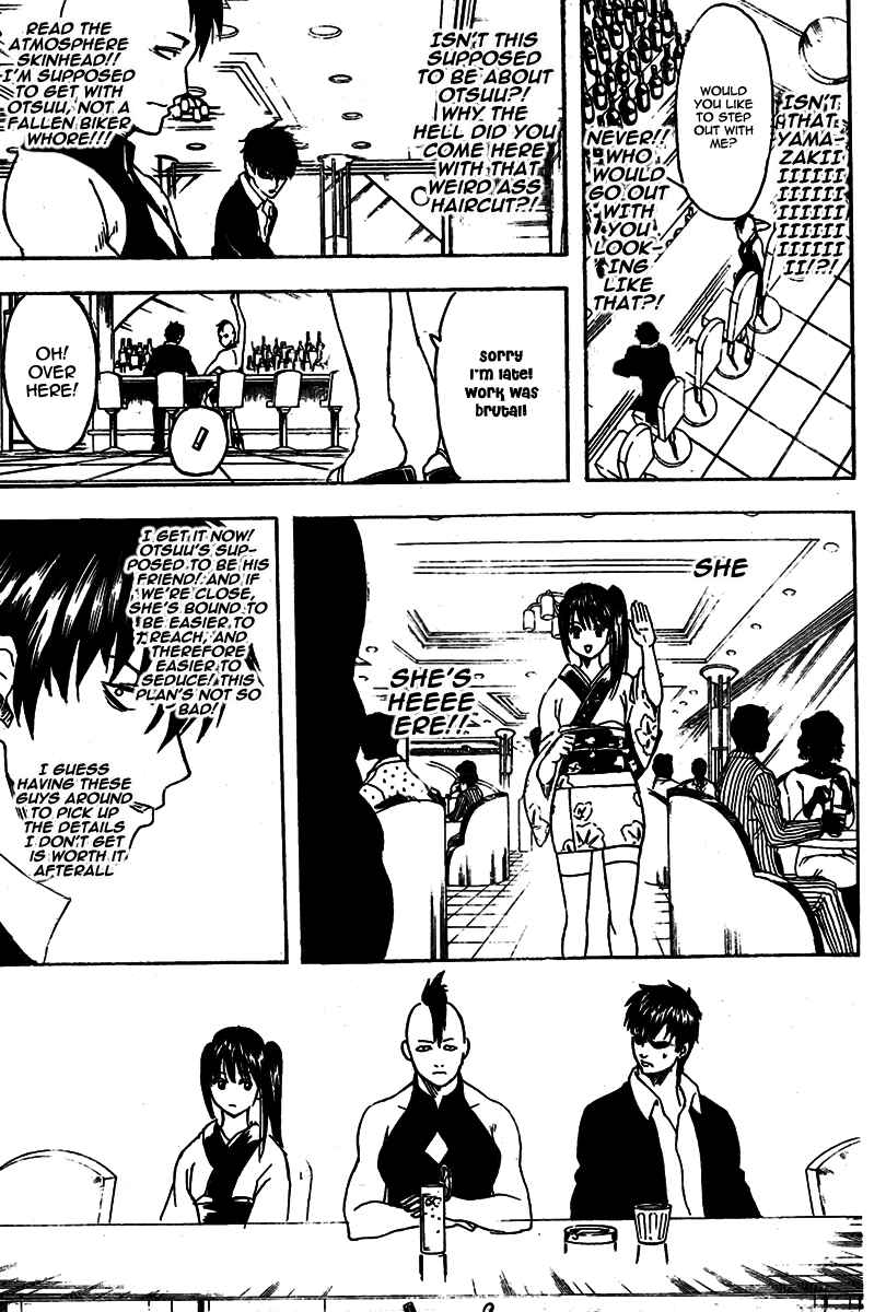 Chapter 243 - Page 7