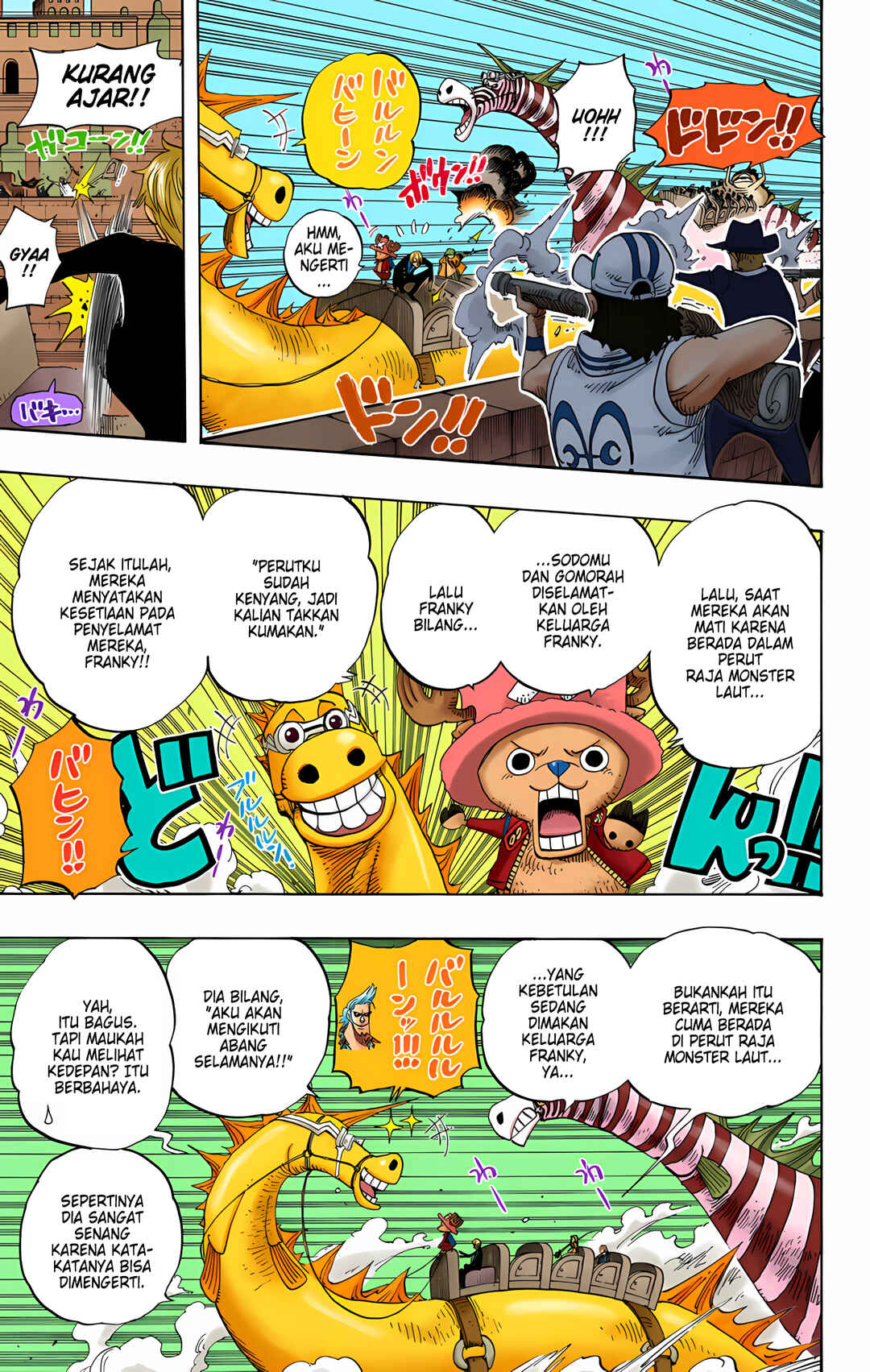 Chapter 383 - Page 5