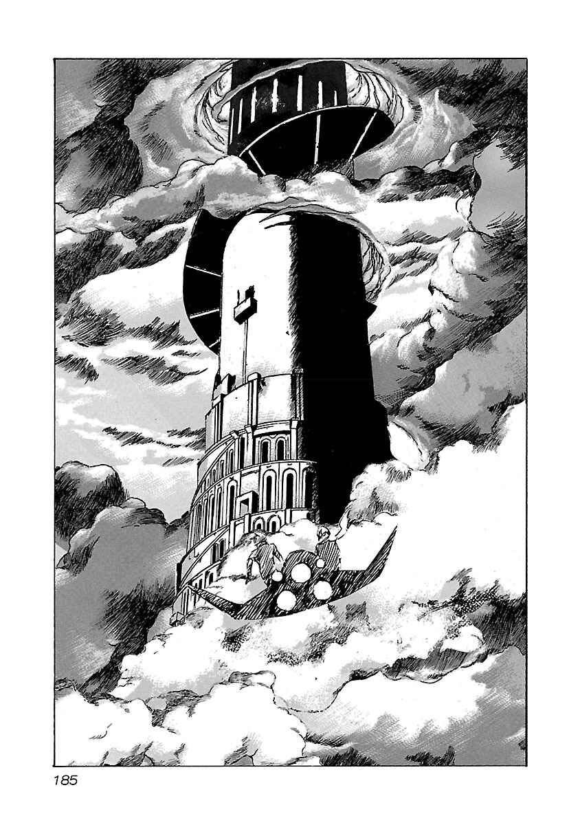 Chapter 106 - Page 14