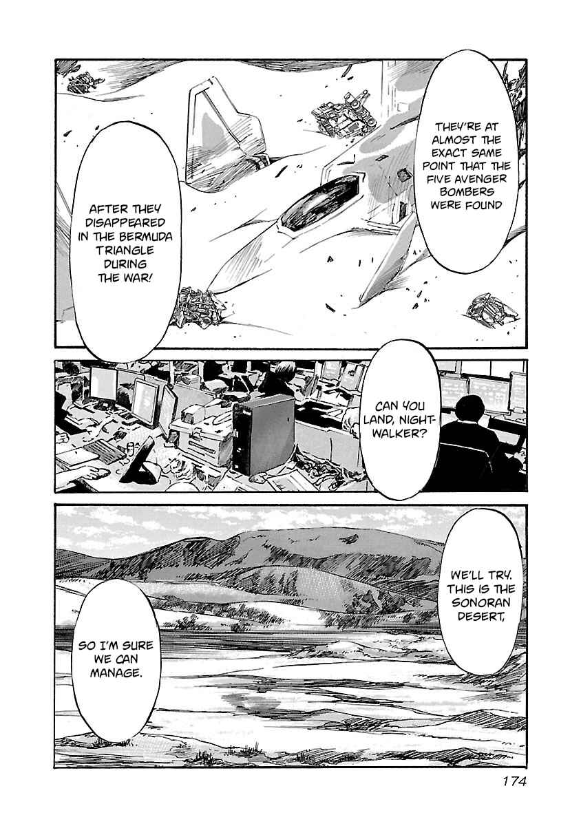Chapter 106 - Page 5