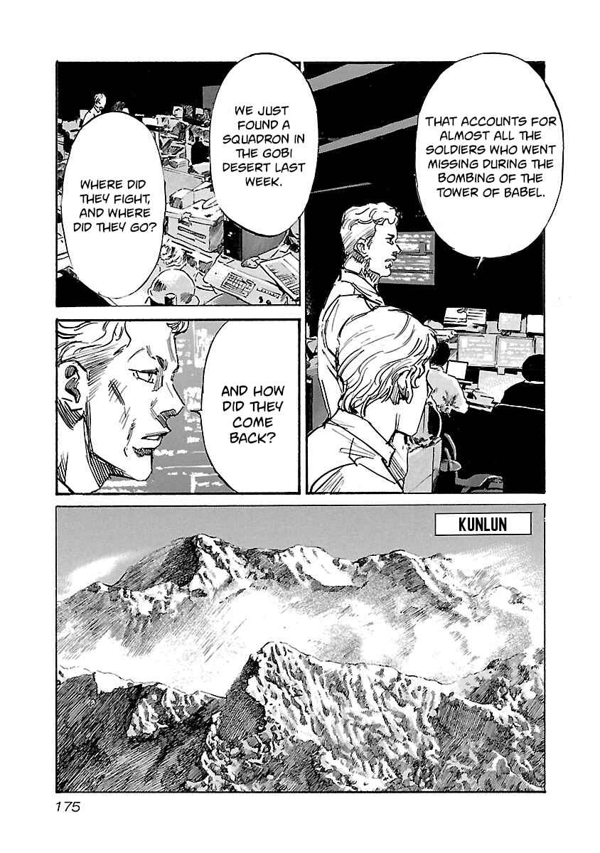 Chapter 106 - Page 6