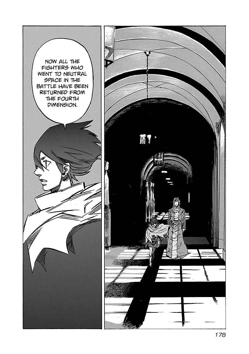 Chapter 106 - Page 8