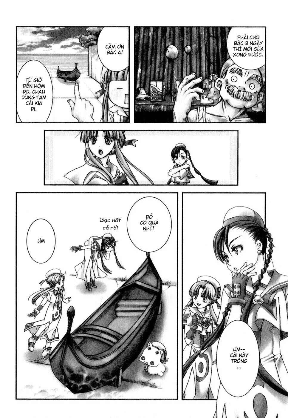 Chapter 13 - Page 3