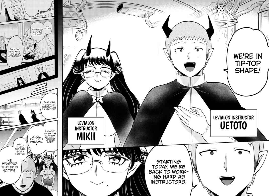 Chapter 392 - Page 15