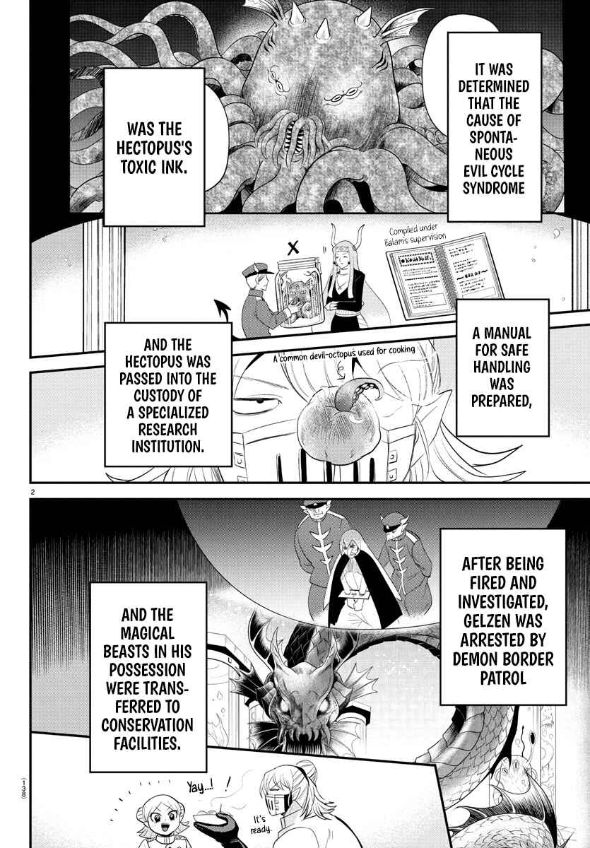 Chapter 392 - Page 2