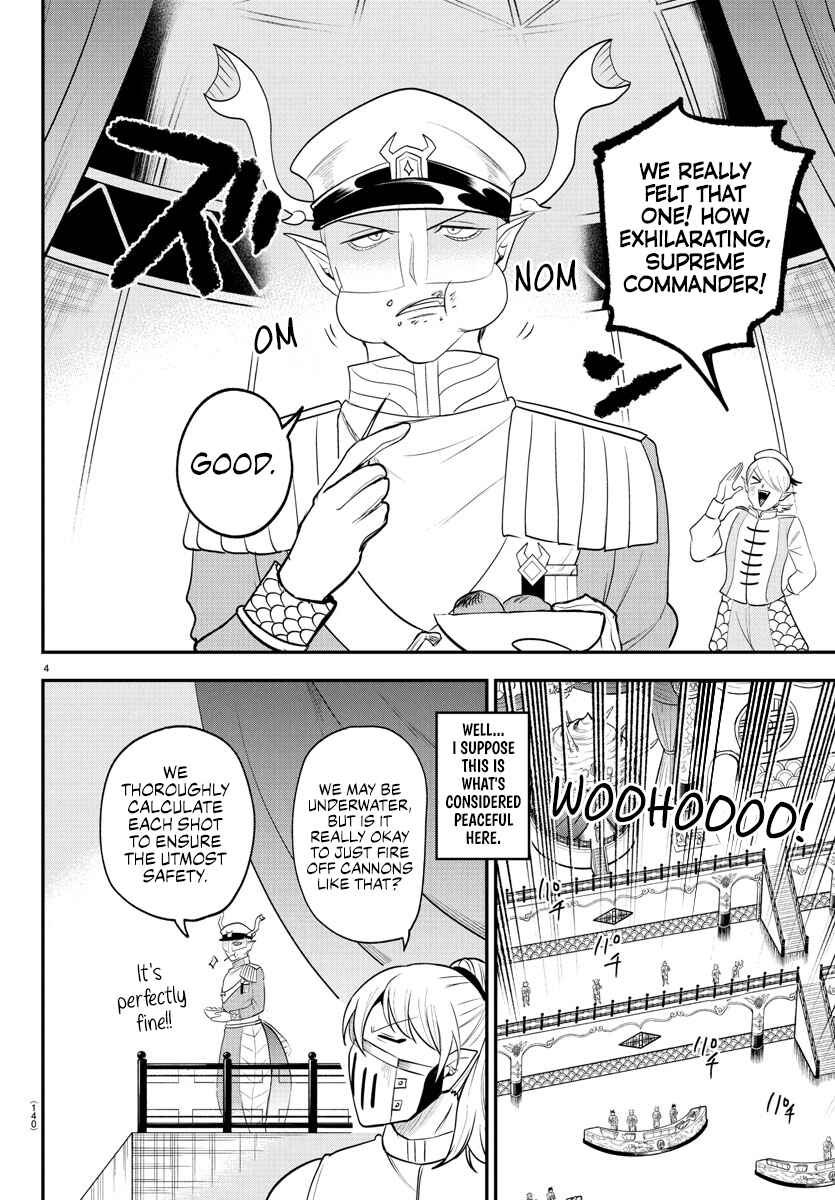 Chapter 392 - Page 4