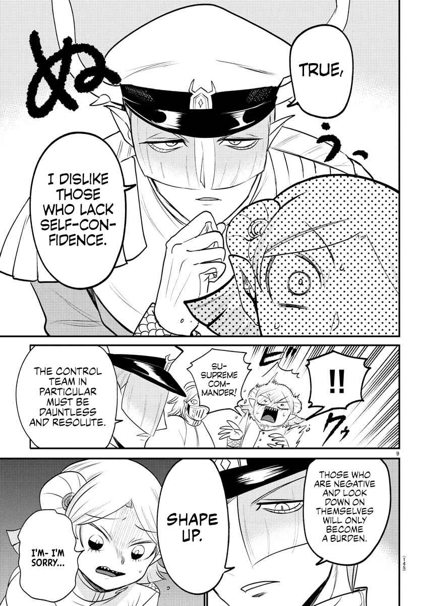 Chapter 392 - Page 9