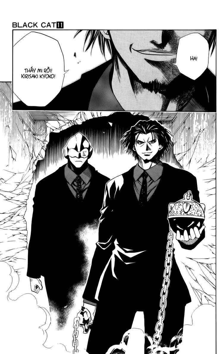 Chapter 96 - Page 18