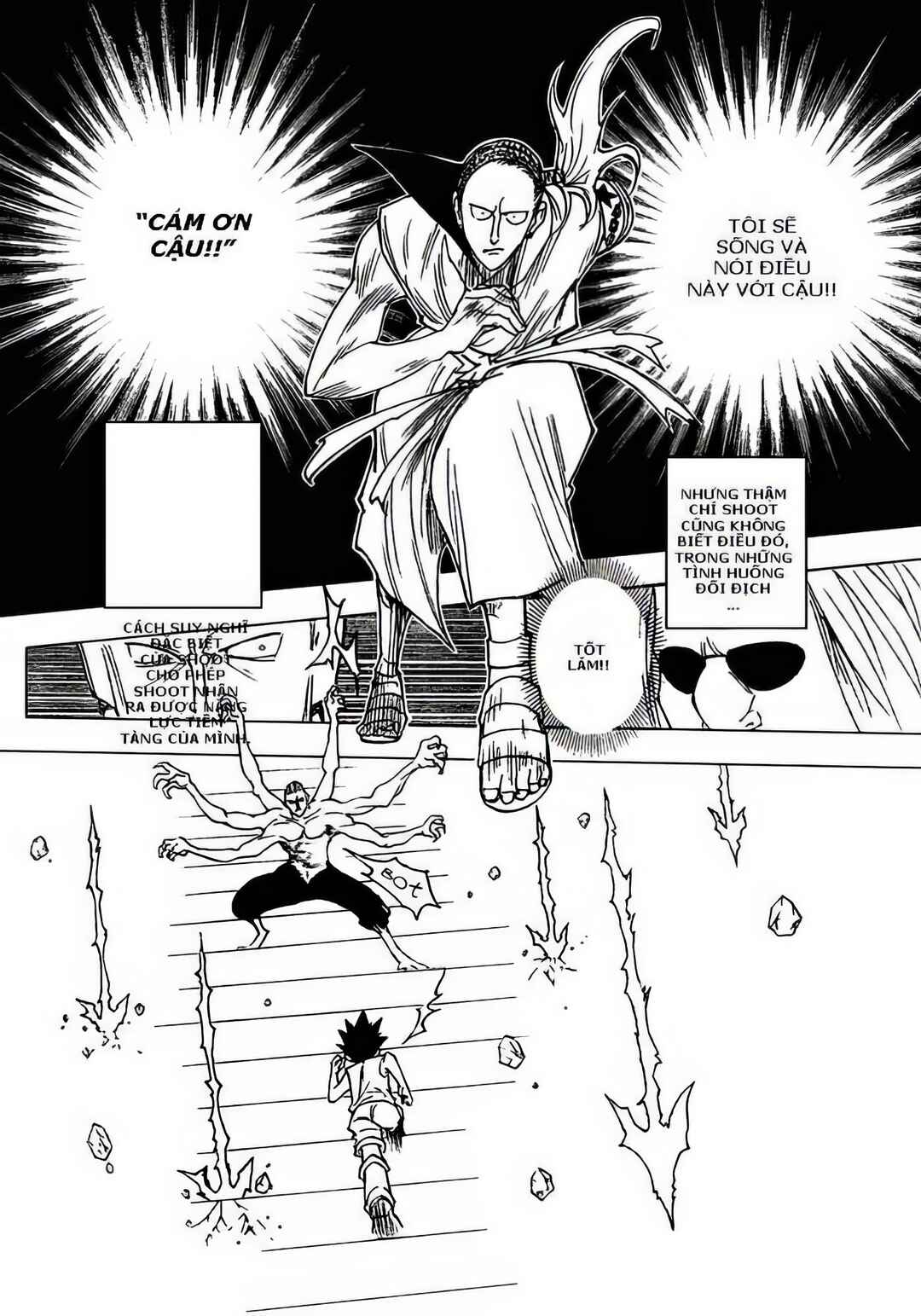 Chapter 266 - Page 13