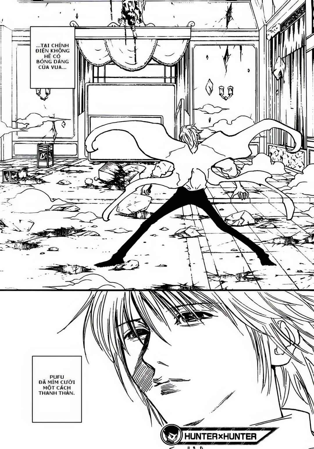 Chapter 266 - Page 17